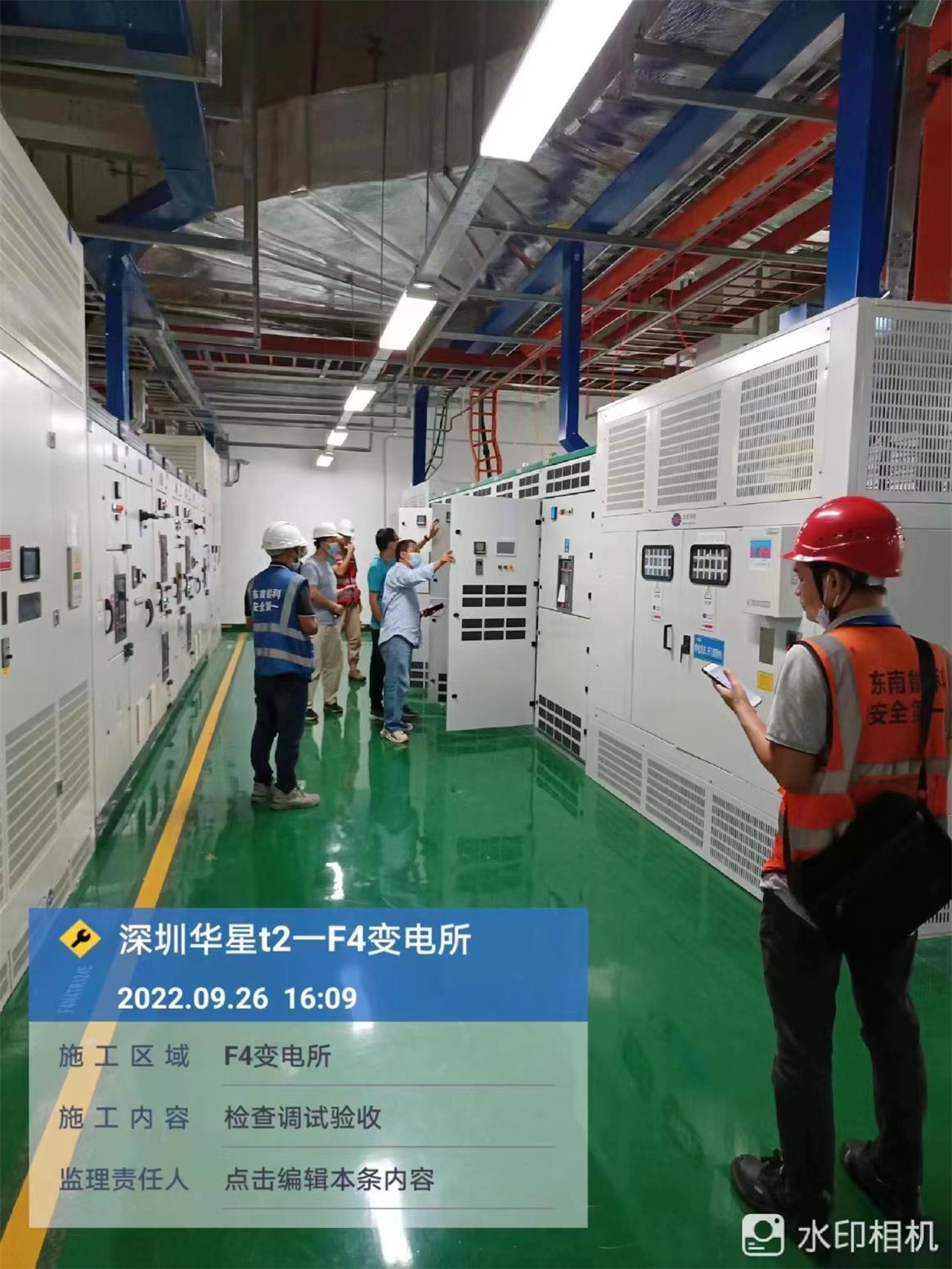 深圳华星光電(diàn)t2项目变電(diàn)所安(ān)装(zhuāng)工(gōng)程 深圳华星光電(diàn)t2项目变電(diàn)所安(ān)装(zhuāng)工(gōng)程