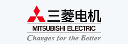 三菱電(diàn)气设备安(ān)装(zhuāng)案例 三菱電(diàn)气设备安(ān)装(zhuāng)案例