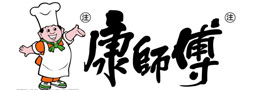 康师傅電(diàn)气设备节能(néng)改造案例 康师傅電(diàn)气设备节能(néng)改造案例