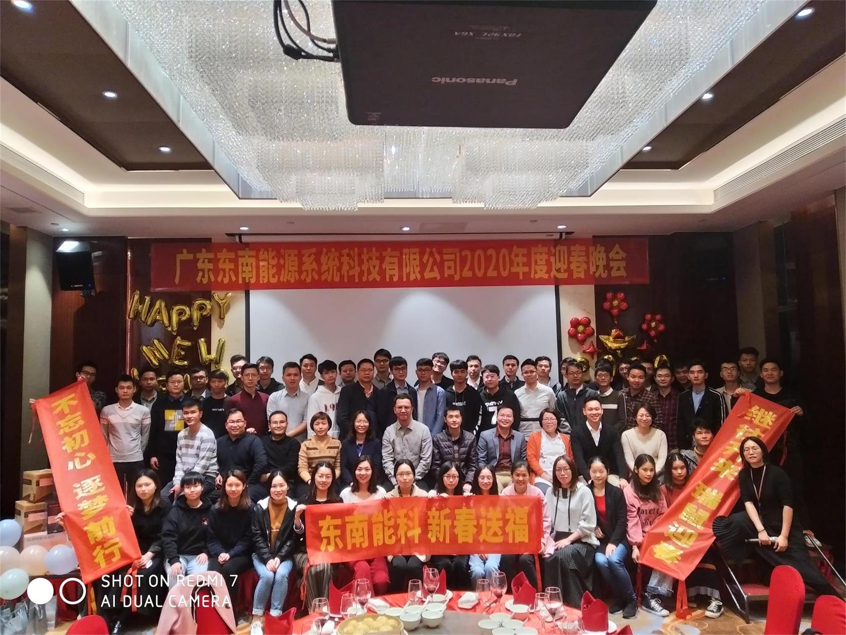 企业文(wén)化 企业文(wén)化