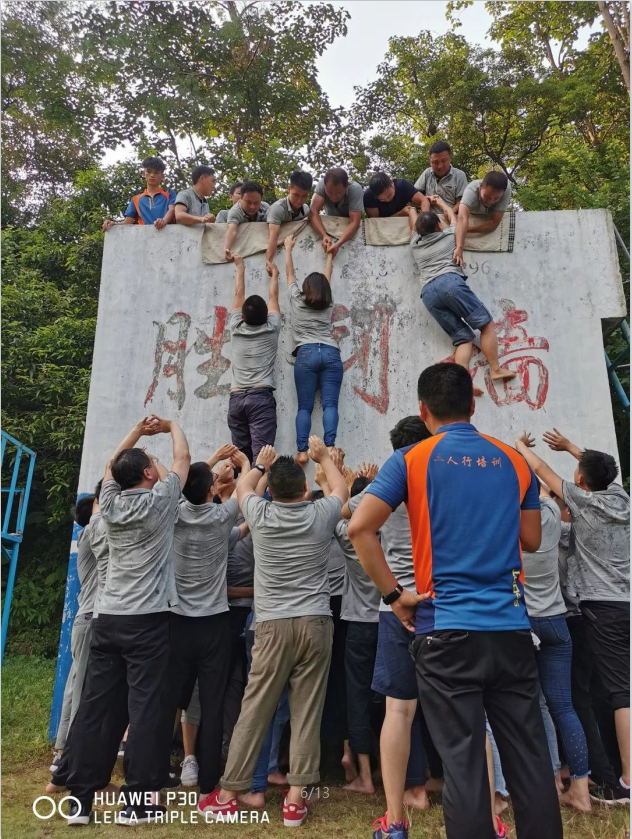 东南能(néng)科(kē)20周年庆丨风雨砥砺二十载,同心共筑东南梦 东南能(néng)科(kē)20周年庆丨风雨砥砺二十载,同心共筑东南梦
